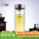 希诺双层玻璃杯男家用商务办公泡茶杯子过滤车载水杯XN-9607 410mL