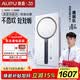 奥普（AUPU）Q360A3SPro变频恒温浴霸热能环风暖速热铂金水氧除菌除臭 【Q360A3S】想要几度就几度