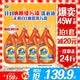 汰渍去渍洗衣液洁雅百合24斤瓶装(3kg*4)家庭装 无惧混洗  支持快洗