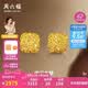 周六福爆闪方糖黄金耳钉女足金耳饰520礼物A0913173 一对 约2.17g