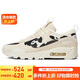 耐克（NIKE）女子休闲鞋W AIR MAX 90 FUTURA T运动鞋FN7170-133 米色 36