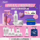 科颜氏（Kiehl's）高保湿水250ml+面霜50ml护肤品补水保湿 母亲节礼物