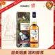 泰斯卡（Talisker）18年单一麦芽威士忌洋酒700ml斯凯岛产区