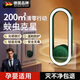 LISM德国超声波电子驱蚊神器母婴可用灭蚊灯2026新款家用室内强效 黑科技绿色驱蚊+光感助眠小夜灯