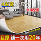 雅鹿2.5米-4米宽PVC地板革耐磨商用地板贴家用水泥地直接铺地胶地垫 木纹款-姜黄色3mm加厚牛津革 2.5米*3米(一整张)