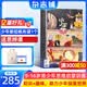 正版送好礼 少年新知杂志三联生活周刊青少年版 2026年1月起订 1年共12期 9-16岁小学生课外阅读 人文思辨思维启蒙训练认知书籍杂志铺杂志订阅青少年课外阅读读物少儿阅读插画漫画故事书
