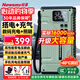 纽曼（Newsmy）【3C认证】V29汽车应急启动电源搭电宝充气泵一体机移动户外电源车载充气泵充电宝打气泵16000毫安