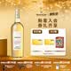 木桐嘉棣（MOUTON CADET）法国 波尔多 珍藏 苏玳 甜白葡萄酒 750ml 单支 端午送礼