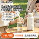 细萌无线便携恒温水壶调奶器婴儿专用烧热水保温杯冲泡奶小电器 37°C--55°C加热保温【恒温18H】 500ml 真空内胆