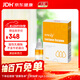 儿歌乳糖酶（复配酶制剂） 15ml/瓶  酸性乳糖酶