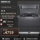 森歌（SENG）L1消毒柜款蒸烤炸家用集成灶一体灶新款油烟机燃气灶猛火灶一体机官方店 消毒柜款 消毒柜灰色 左排烟 天然气12T
