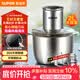苏泊尔（SUPOR）绞肉机家用 绞馅机 碎肉机 电动多功能料理搅拌打肉饺子肉馅蒜蓉机JRJ02S-G200