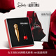 路铂廷（Christian Louboutin）CL女王权杖水润唇膏385 萝卜丁口红礼盒 520生日礼物送女友老婆