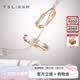 谢瑞麟（TSL）520礼物18K金钻石戒指天作之合情侣对戒结婚订婚钻戒64084-63882 女戒-14号（钻石共25颗，约8分）