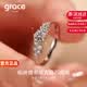 Grace Girl一克拉柏林情书培育钻石戒指女结求婚戒520情人节礼物送女友老婆 一克拉银培育钻石戒指-本地仓