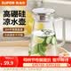 苏泊尔（SUPOR）冷水壶家用储水大容量耐高温玻璃凉水杯果汁扎壶凉茶冷泡壶2026新 【防爆裂】凉水壶1.4L