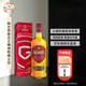 格兰（Grant's）三桶 调和威士忌 700ml/1000ml40度裸瓶/礼盒520送礼 【热销经典】1L 礼盒