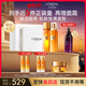 欧莱雅【520礼物】小蜜罐水乳礼盒护肤品套装补水滋润520礼物送女友