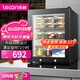 乐创（lecon）食品留样柜 幼儿园学校食堂用菜品留样冰箱水果蔬菜保鲜冷藏展示柜带双锁LC-BG-35【多款式可选】