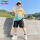李宁（LI-NING）儿童两件套夏季男童速干凉感冰丝潮流T恤短袖短裤洋气套装运动服