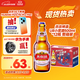 燕京啤酒 U8小度酒500ml*12瓶 整箱装 新老包装交替发货 大促热卖