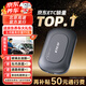 ETCSP2026款隐藏式智能无卡ETC设备全国高速通用微信扣费私家车公司户