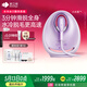 beautigo美立得水冷高速脱毛仪蓝宝石滑脱大能量冰点家用全身私处可用脱毛男士送礼生日情人节礼物送女友