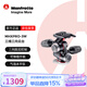 曼富图（Manfrotto）云台 MHXPRO-3W 紧凑、精确和可靠 三维三向云台精准单反微单摄影摄像 承重12kg