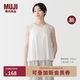 MUJI 女式 不规则杨柳织 无袖罩衫 t恤上衣女款26年女装新品 BC2QOA6S 米白色 S -M(160/80A)