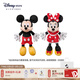 迪士尼（Disney）经典米奇米妮毛绒玩偶玩具大号公仔情侣结婚礼物压床娃娃520礼物 米奇米妮红色小号组合 赠礼袋