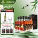 张裕可雅珍藏五星男人四十白兰地500ml*6瓶整箱礼盒 网红烟台白兰地