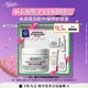 科颜氏（Kiehl's）高保湿面霜50ml保湿补水护肤品礼盒 母亲节礼物