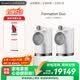 宝华韦健Formation DUO书架箱 WiFi 蓝牙 AirPlay 无线音响 立体声 HIFI 有源音箱 白色一对 节日礼物