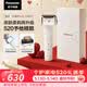 松下（Panasonic）全新小锤子4.0电动剃须刀往复式顺滑双滚轮亲肤低音便携款刮胡刀LM37白生日礼物520礼物男2026新款