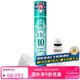 亚狮龙（RSL）(RSL)羽毛球飞行稳定训练耐打鸭毛羽球RSL10号76速12只装/桶
