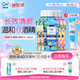 皓乐齿（Ora2）漱口水果味460ml*5套装 清新口气 去渍护龈 0酒精不刺激 深层清洁