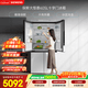西门子（SIEMENS）保鲜大怪兽605L十字门冰箱 超大容量 精准保鲜 一级能效 无霜冷藏 白K56L20CMEC 国家补贴