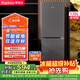 荣事达（Royalstar）170升小冰箱小型家用出租房办公室宿舍双开门两门双门二门电冰箱节能省电低音钛深灰R170