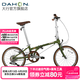 大行（DAHON）D10折叠自行车20英寸10速成人男女士学生复古休闲自行车HAC003 橄榄绿