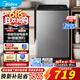 美的（Midea） 波轮洗衣机全自动家用9公斤大容量100%健康除螨一级能效宿舍租房神器以旧换新 MB90V33B 波轮