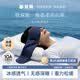 桂枫【10A抗菌】凉感玻尿酸重力眼罩睡眠遮光睡觉微压缓解眼疲劳深睡