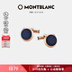万宝龙MONTBLANC大班系列金色袖扣112908【520礼物】