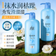 拉芳护发素滋润柔滑润发乳1L男女通用活性营养染烫修护护发乳