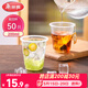 美丽雅一次性杯子航空杯 200ml*50只太空杯 食品级饮料果汁茶水杯