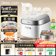 美的（Midea）【价保618】花瓣Pro 2.0IH加热电饭煲3-4人纯钛0涂层家用舒胃饭柴火饭钢化玻璃40HB9T一级能耗