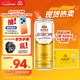 燕京啤酒【新日期】原浆白啤12°P 500ml*12听 整箱装京东自营