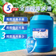 万消灵消毒片泡腾氯速溶片三氯异氰尿酸氯丸强氯精消毒剂含氯50%