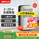 艾普莱斯（AIRPLUS）除湿机/抽湿机 除湿量12L/天 适用20㎡AP12-602EE