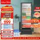 美的（Midea）318L展示柜冷藏保鲜柜风冷循环台式单门饮料柜蛋糕柜鲜花柜酒水水果玻璃冰箱冰柜SC-318GM(EB)黑色