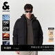 杰克·琼斯（JACK&JONES） 男生秋冬百搭羽绒服2025年新款两色可选时尚保暖上衣225312018